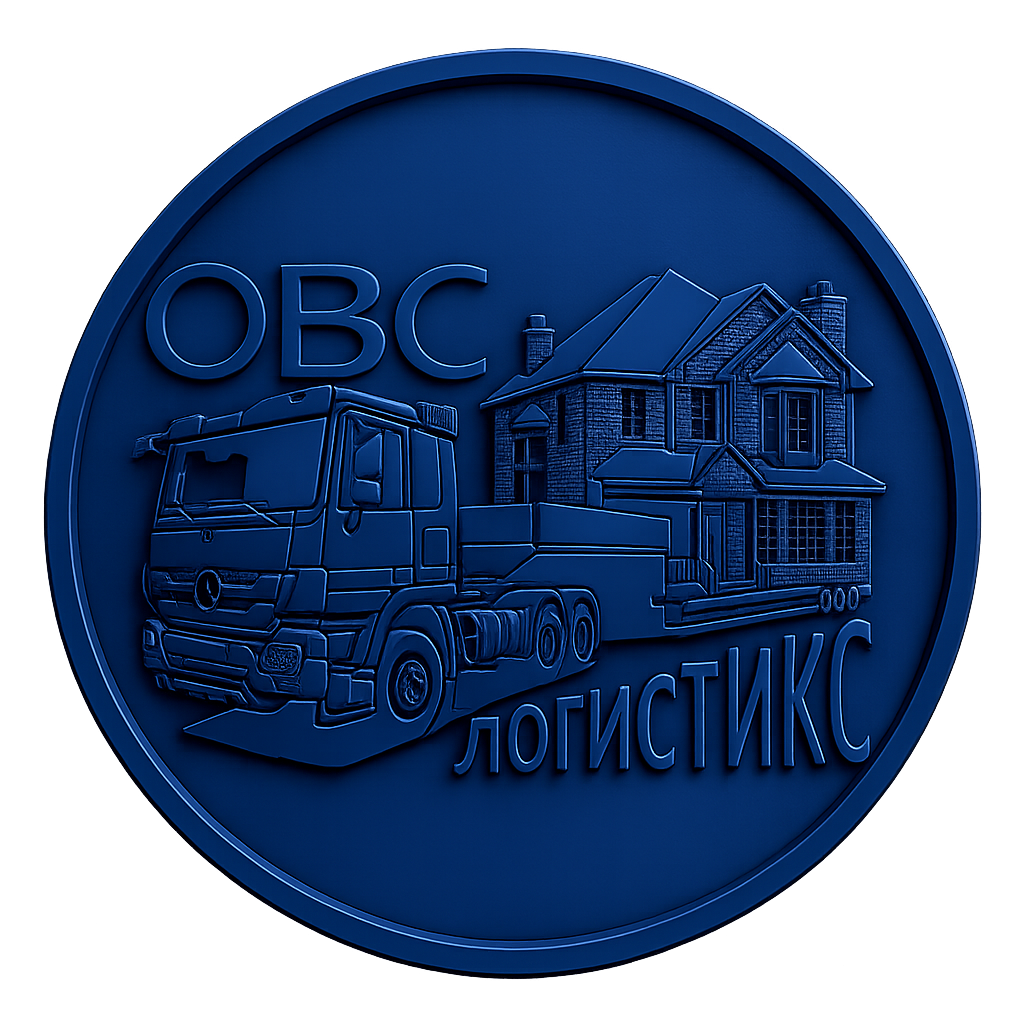 Логотип